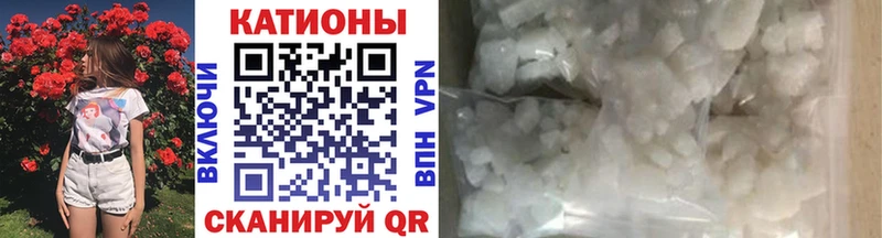 Где найти наркотики Усинск Марихуана  Alpha PVP  ГАШИШ  Мефедрон  COCAIN 