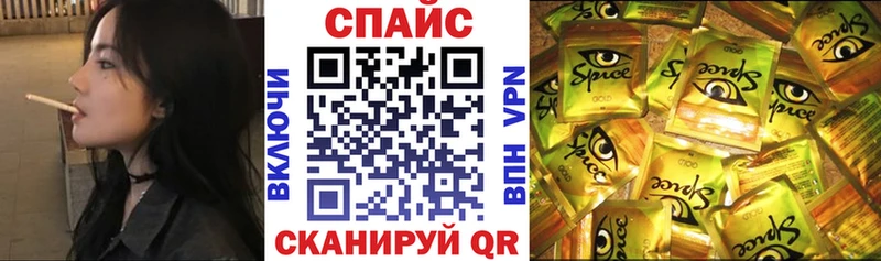 БУТИРАТ Butirat Усинск