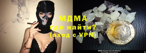 синтетический гашиш Алзамай