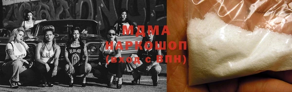 марки nbome Алексеевка