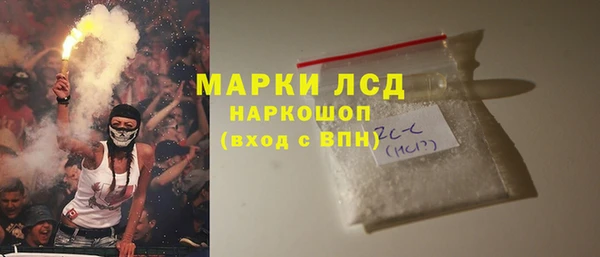 меф Абаза
