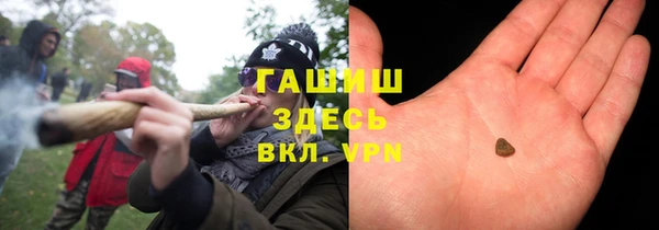 героин Алексин