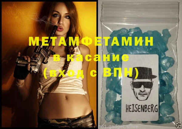 героин Алексин