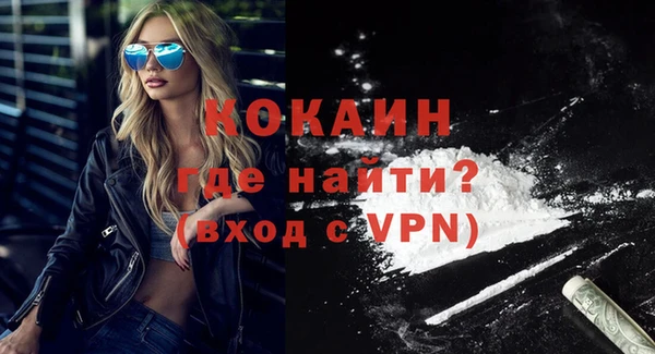 меф Абаза