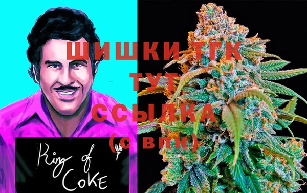 марки nbome Алексеевка