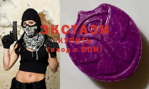 амфетамин Абинск