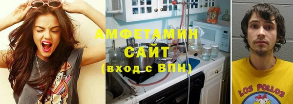 меф Абаза
