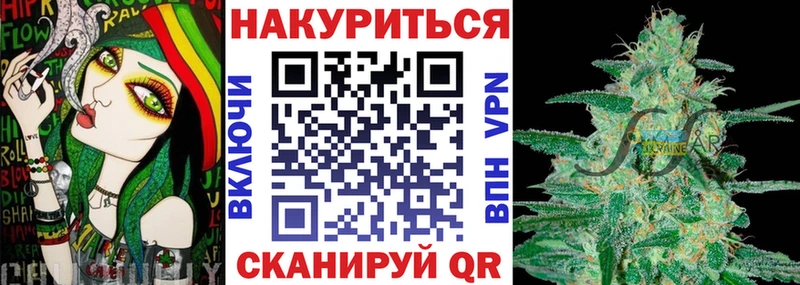 hydra tor  хочу наркоту  Усинск  Марихуана Amnesia 